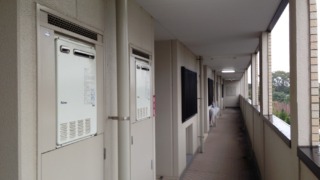 【マンションオーナー様へ】補助金を活用してお得に給湯器を交換しませんか？