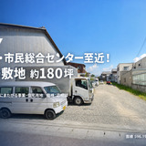 田辺市栄町・紺屋町（現況駐車場）
